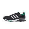 adidas Zapatillas Hombre ZX 600 GRIS puntera