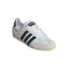 adidas Zapatillas Mujer JAPAN W BLANCO lateral interior