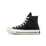 Converse Zapatillas Mujer UNISEX CONVERSE CHUCK 70 LEOPARD HIGH TOP  vista trasera