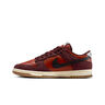 Nike Zapatillas Hombre DUNK LOW RETRO SE GRANATE puntera