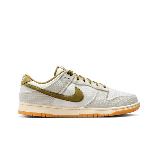 NIKE DUNK LOW RETRO SE beige