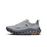 On Zapatillas Hombre Cloudhorizon 2 GRIS puntera