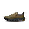 On Zapatillas Hombre Cloudhorizon 2 VERDE puntera