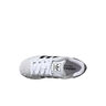 adidas Zapatillas Niña/os SUPERSTAR II J vista frontal girada 45º
