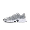 New Balance Zapatillas Mujer U740 puntera