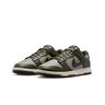 Nike Zapatillas Hombre NIKE DUNK LOW RETRO lateral interior