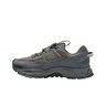 Nike Zapatillas Hombre NIKE ZOOM VOMERO ROAM lateral interior