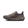 On Zapatillas Hombre Cloudhorizon 2 puntera