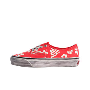 LX Authentic 44