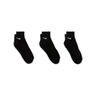 Nike Calcetines U NK ED LTWT ANKLE 3P 132 03 Nike Calcetines U NK ED LTWT ANKLE 3P 132 03