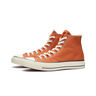 Converse Zapatillas Hombre CHUCK 70 FALL TONE lateral interior Converse Zapatillas Hombre CHUCK 70 FALL TONE lateral interior