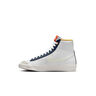 Nike Zapatillas Niña/os BLAZER MID '77 BG lateral interior Nike Zapatillas Niña/os BLAZER MID '77 BG lateral interior