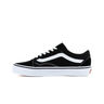 Vans Zapatillas Mujer UA Old Skool lateral interior Vans Zapatillas Mujer UA Old Skool lateral interior