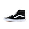 Vans Zapatillas Mujer UA SK8-Hi lateral interior Vans Zapatillas Mujer UA SK8-Hi lateral interior