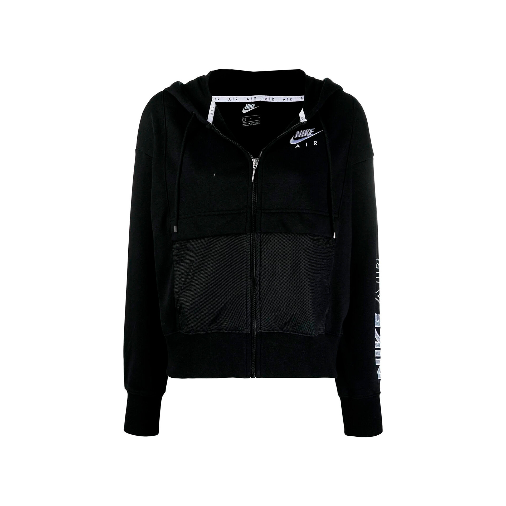 Nike Sudadera Mujer W NSW AIR FZ TOP FLC vista frontal Nike Sudadera Mujer W NSW AIR FZ TOP FLC vista frontal