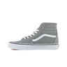 Vans Zapatillas Hombre UA SK8-Hi Tapered lateral interior Vans Zapatillas Hombre UA SK8-Hi Tapered lateral interior