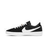 Nike Zapatillas Hombre NIKE SB BRUIN REACT lateral interior Nike Zapatillas Hombre NIKE SB BRUIN REACT lateral interior