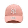 New Era Gorra LEAGUE ESSENTIAL WMN NEYYAN PLM 02 New Era Gorra LEAGUE ESSENTIAL WMN NEYYAN PLM 02
