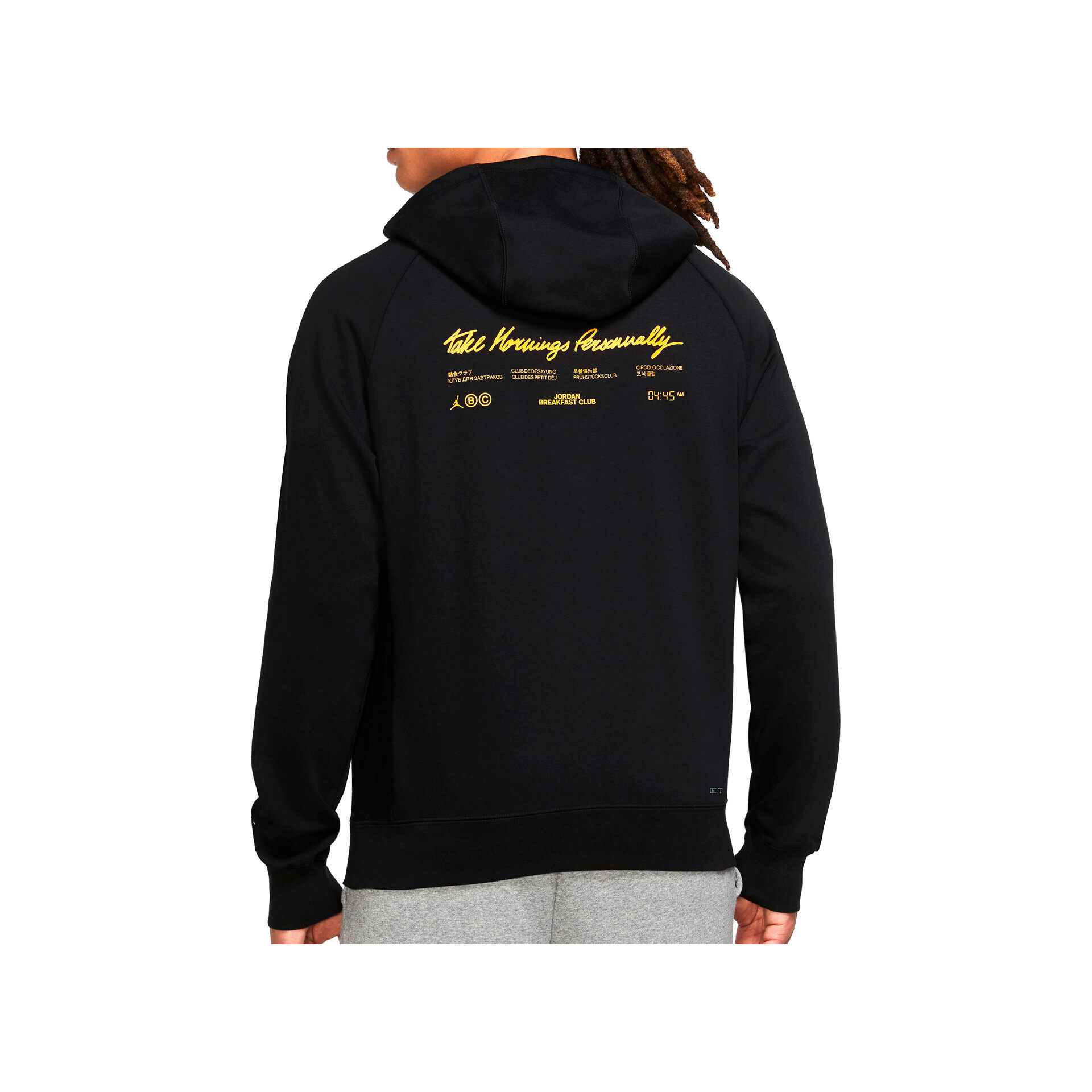 Nike Sudadera Hombre M J DF SPRT CSVR BC GFX FLC PO vista trasera Nike Sudadera Hombre M J DF SPRT CSVR BC GFX FLC PO vista trasera