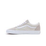 Vans Zapatillas Hombre Old Skool lateral interior Vans Zapatillas Hombre Old Skool lateral interior